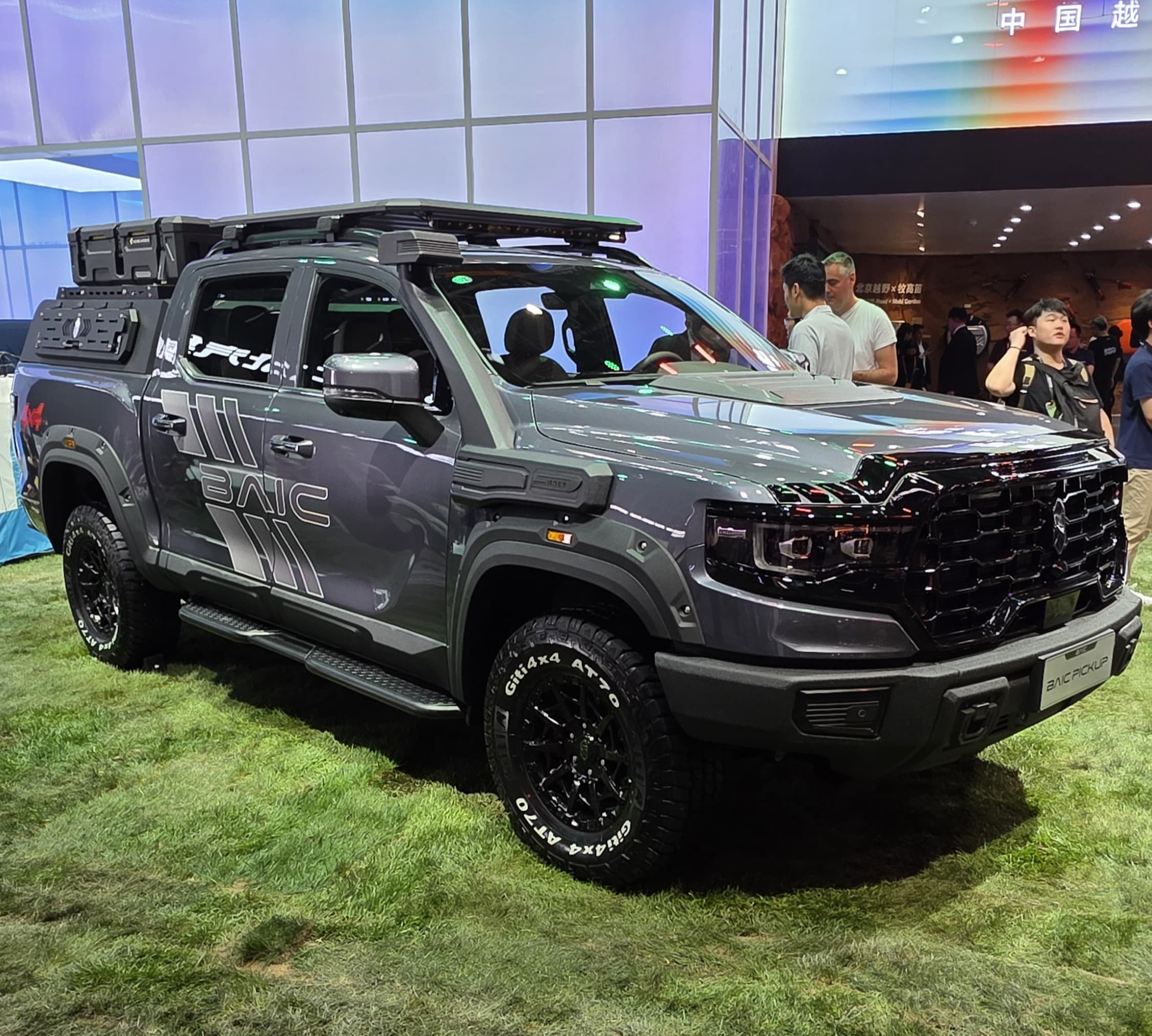 BAIC en Beijing 2026