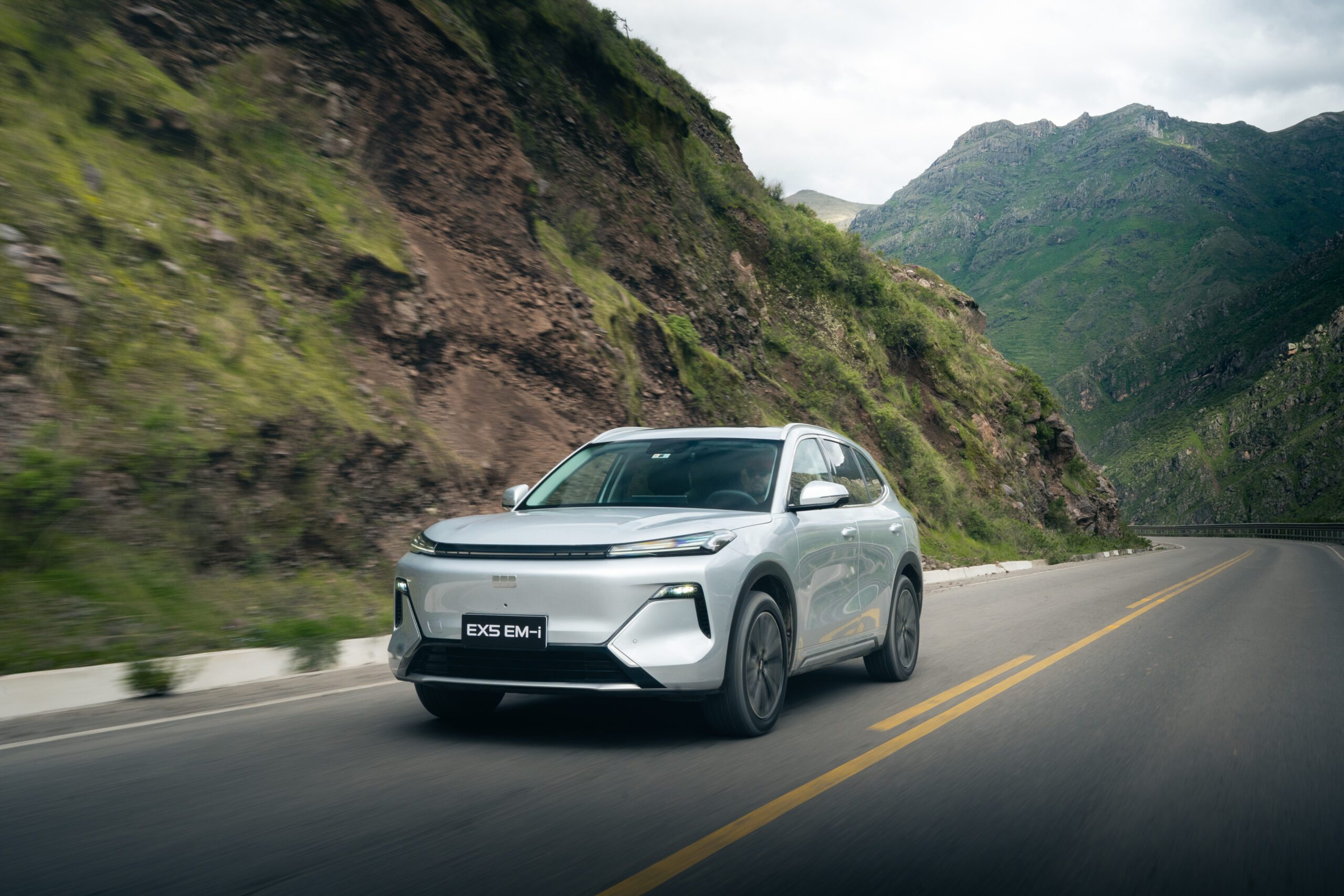 Geely EX5 EM-i